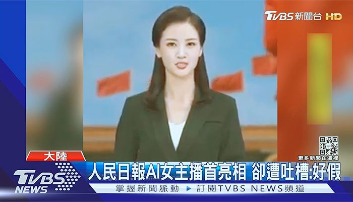 Criada por IA, Ren Xiaorong é a âncora do telejornal “Diário do Povo”, controlado pelo governo chinês - Foto: reprodução